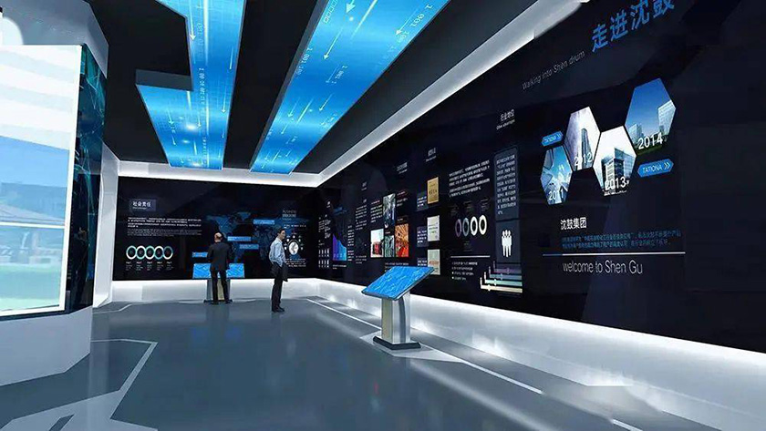 茶山智能数字企业展厅设计