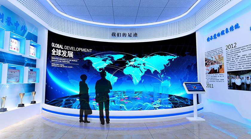 阳山文化数字化展厅