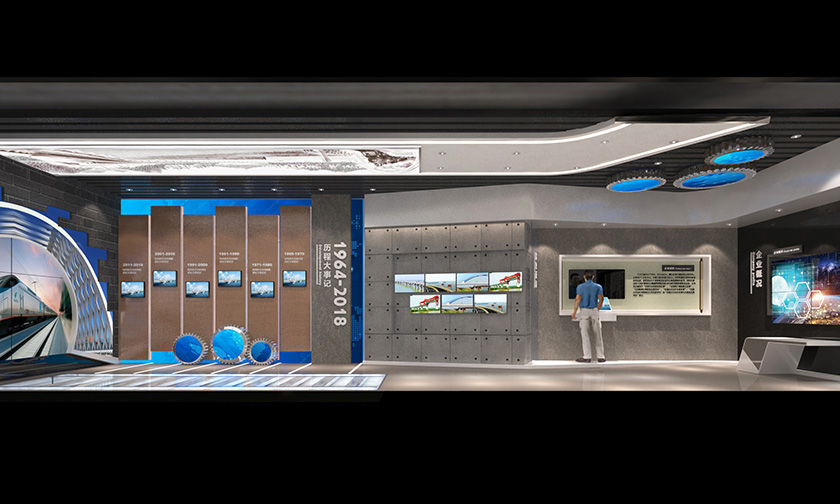 沉浸式展馆展厅