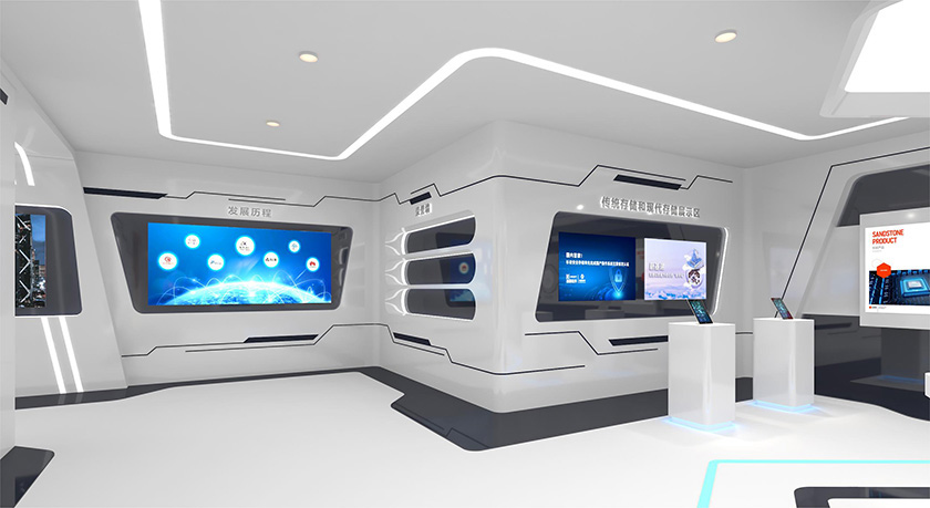 智慧展厅公司